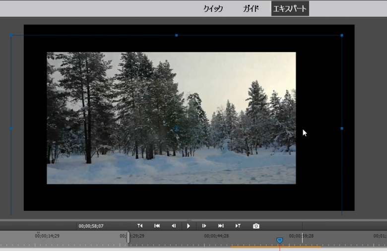 Adobe Premiere Elementsで動画を切り抜きする方法 神谷今日子公式サイト